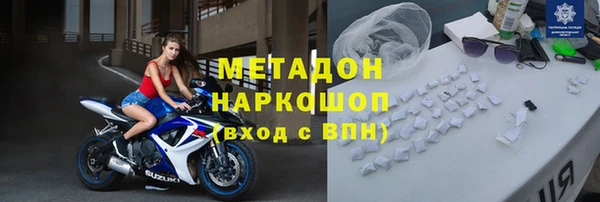 mdpv Богородицк