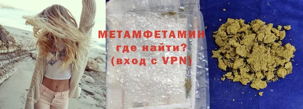 mdpv Богородицк